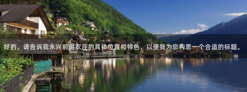 天辰娱乐小妹
