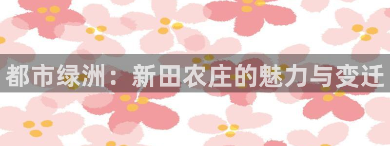 腾讯天辰娱乐