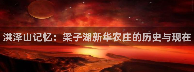 天辰娱乐游戏