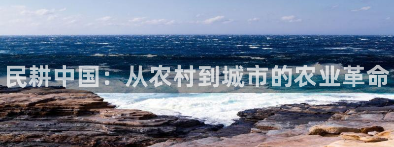 天辰娱乐60447