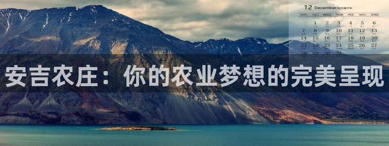 天辰娱乐游戏平台怎么样