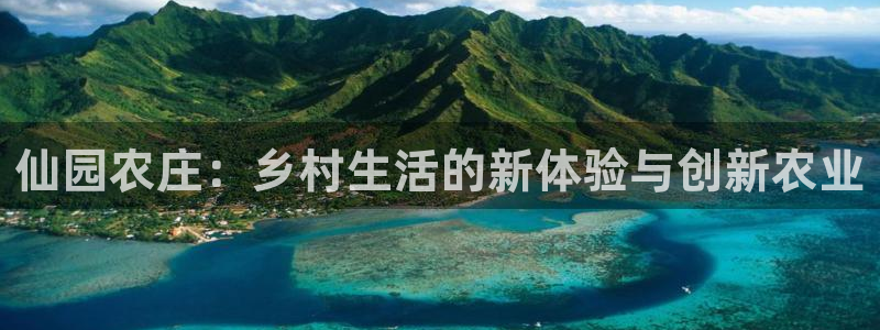 天辰娱乐老板
