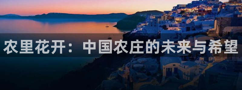 天辰娱乐登陆