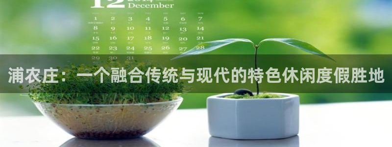 天辰娱乐61116