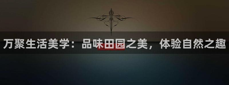 天辰娱乐娱乐