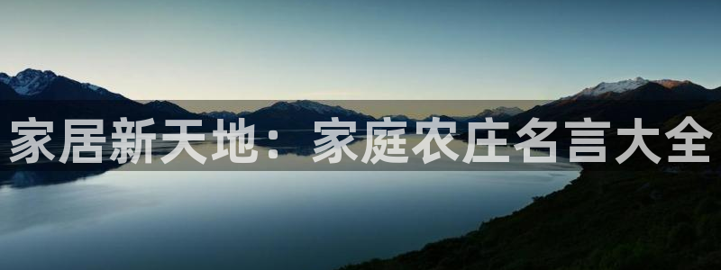 辰天娱乐