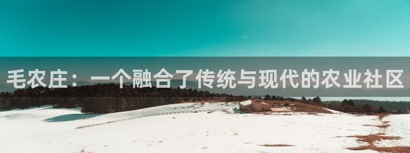 天辰娱乐跑的快