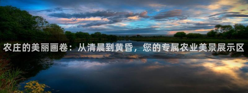 天辰娱乐会所