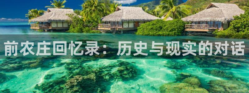 天辰娱乐小姐