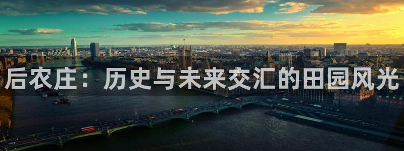 哈尔滨天辰娱乐