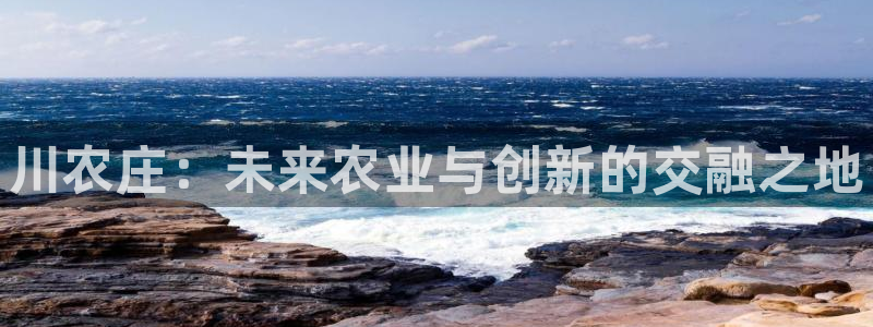 天辰在线娱乐