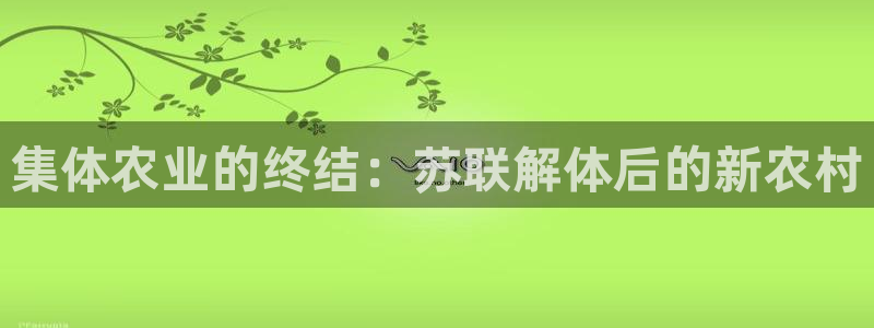 天辰娱乐 728567