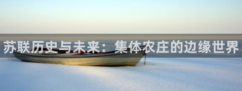 天辰娱乐平台