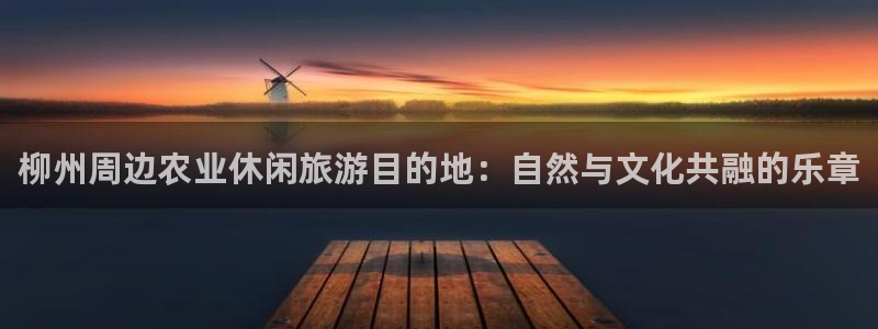 天辰娱乐厕所