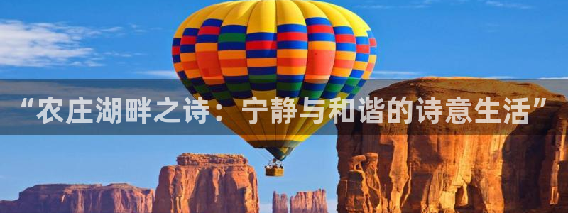 天辰娱乐平台app下载