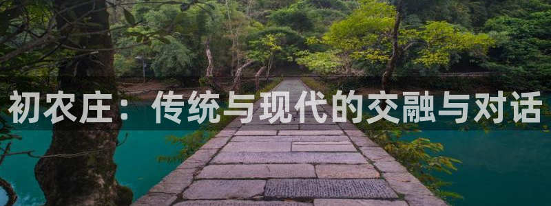 天辰娱乐在线