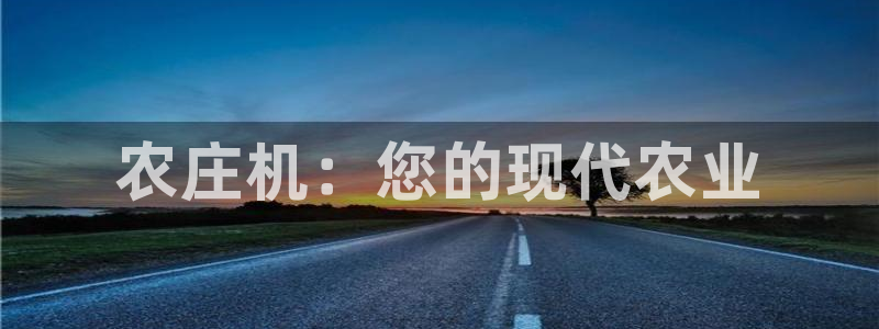 北京天辰娱乐