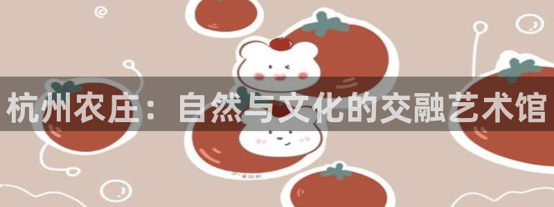 天辰娱乐appxi