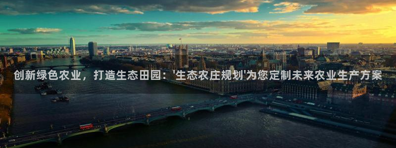 北京天辰娱乐