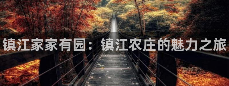 天辰娱乐10086