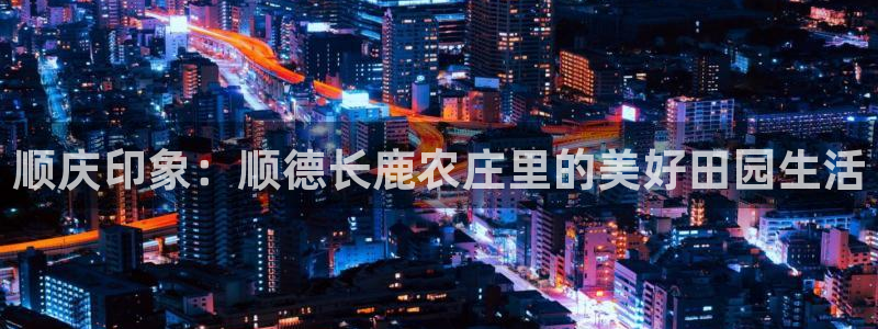 天辰娱乐酒店