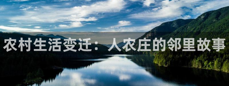 天辰娱乐天辰宝