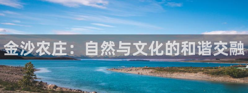天辰娱乐网