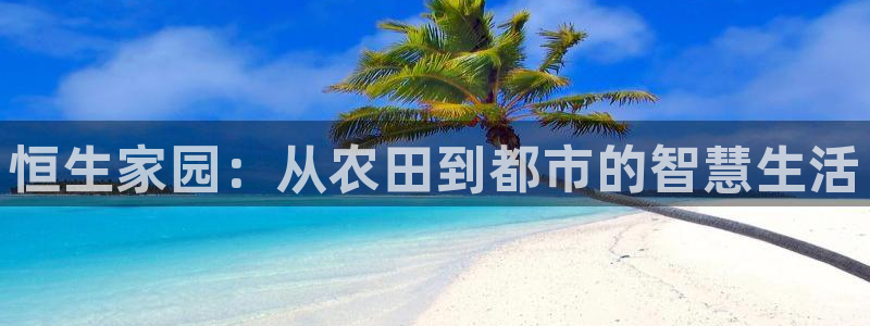 天辰娱乐好吗