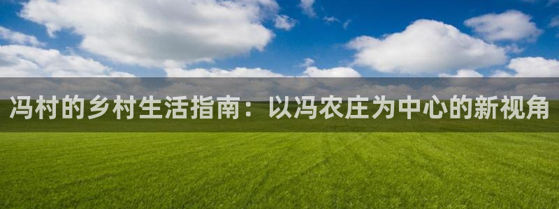 菲律宾天辰娱乐