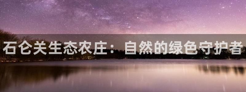 天辰娱乐51137