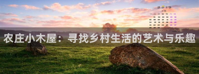 天辰娱乐棋牌