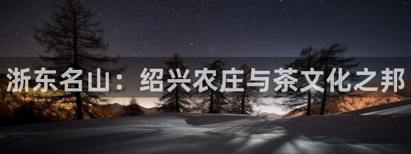 天辰娱乐路线