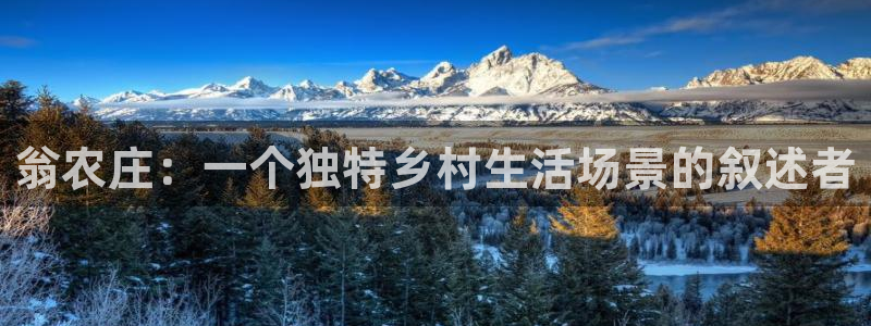 天辰娱乐tff