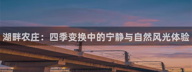 天辰娱乐会所