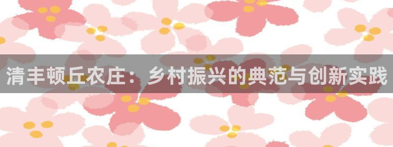 徐州天辰娱乐