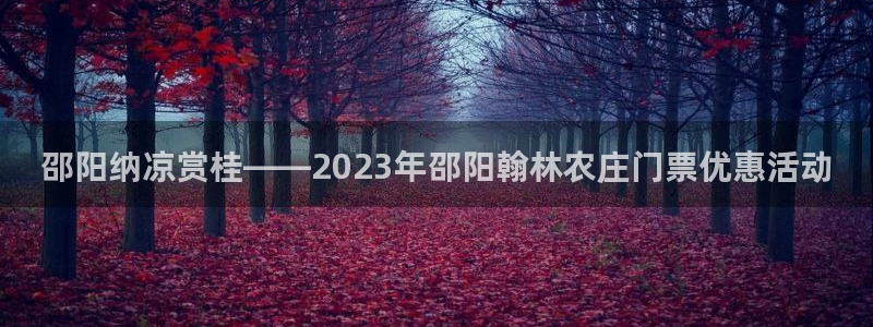 天辰娱乐平台靠谱么