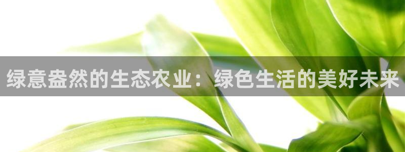 天辰登陆娱乐