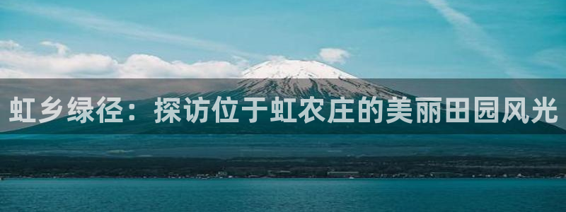天辰娱乐下载地址