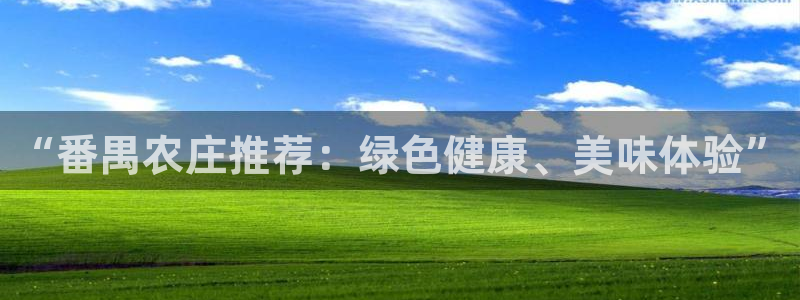 天辰娱乐平台测速