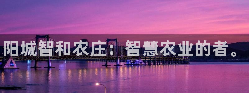 天辰娱乐平台地址在哪里