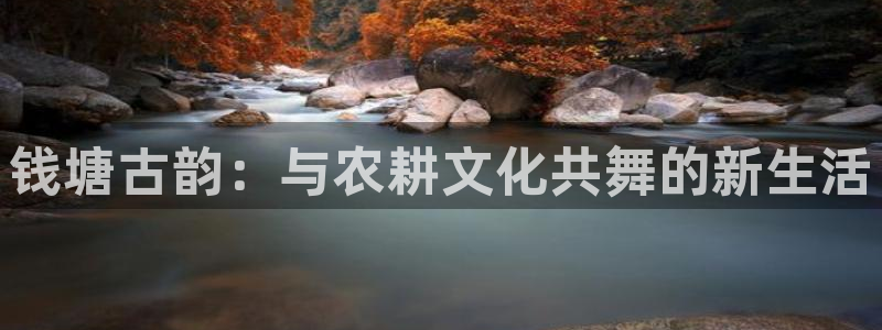 天辰娱乐赌博