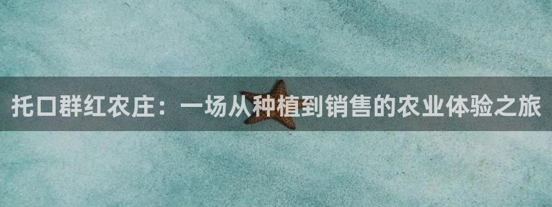 天辰娱乐appxi