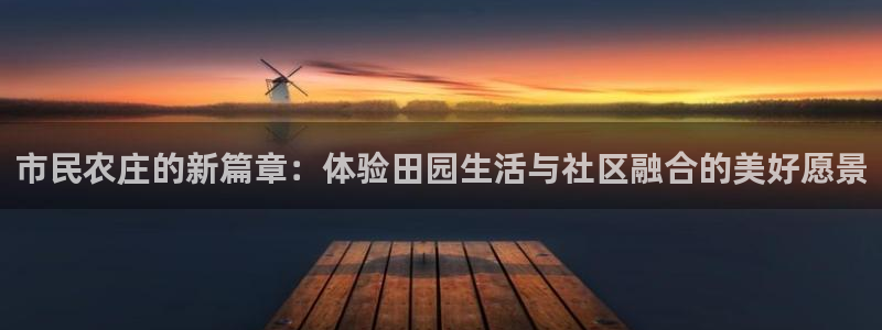 天辰娱乐小姐