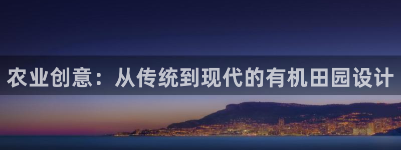 天辰娱乐连接