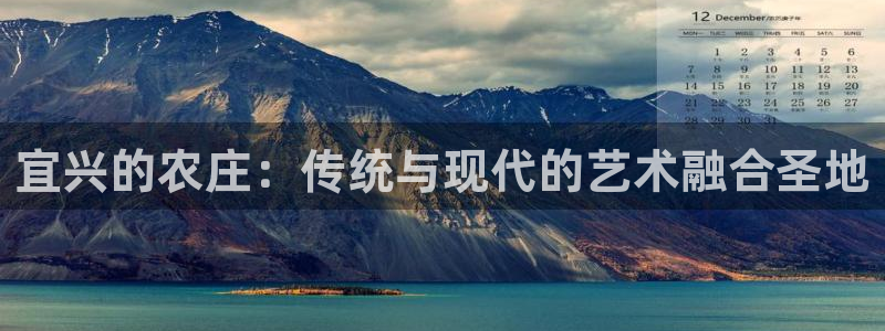 天辰娱乐指尖所