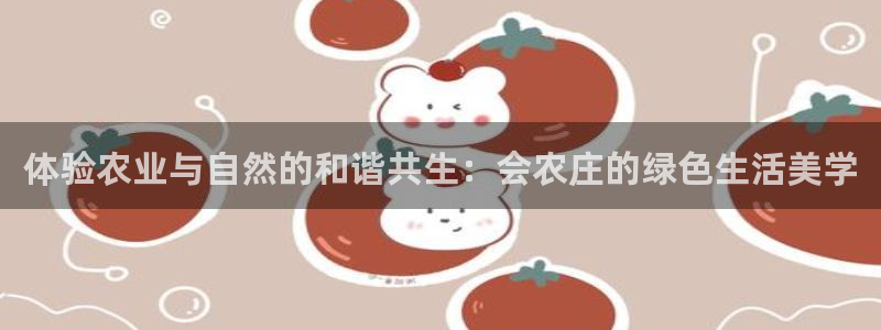 天辰娱乐登陆平台