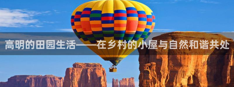 天辰娱乐新闻