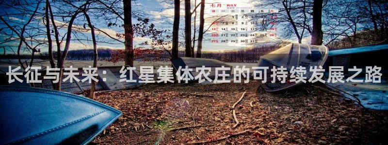 天辰娱乐下载链接