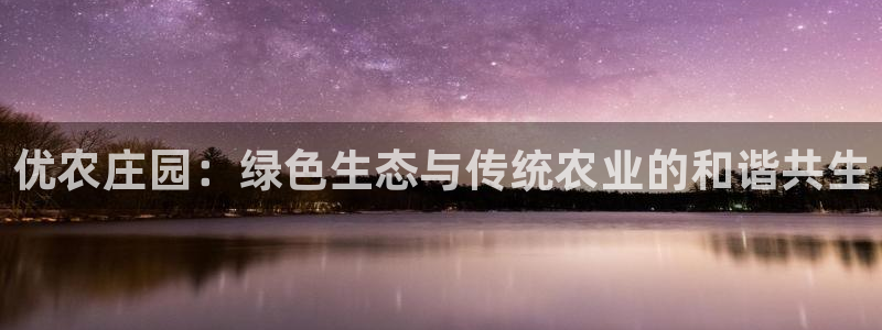 天辰娱乐娱乐
