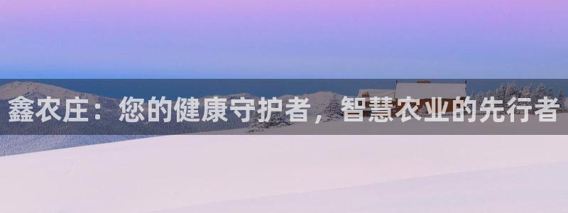 天辰娱乐44616